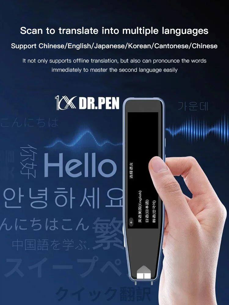 Multifunctional translation scanning reading pen (195 national languages)